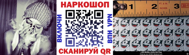 Купить АМФ  Меф  Гашиш  Марихуана  APVP  Алдан