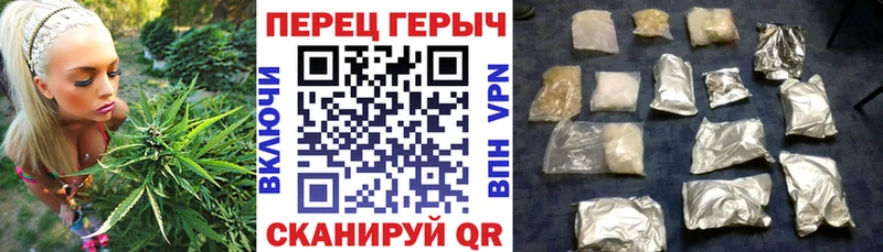 Героин хмурый  Купить где  Алдан 