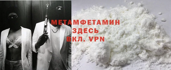 тгк Дмитриев