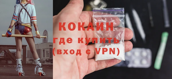 дживик Дмитровск