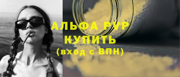 дживик Дмитровск