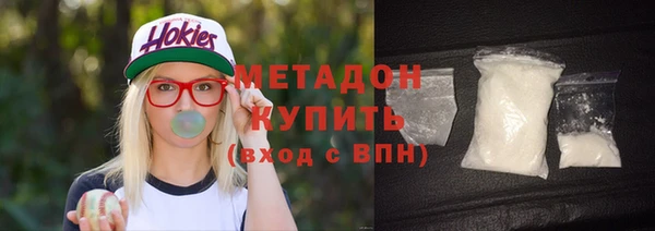 ECSTASY Дмитров