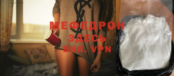 дживик Дмитровск