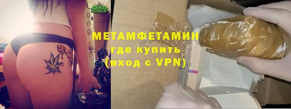 ECSTASY Дмитров
