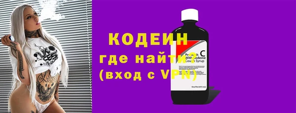 дживик Дмитровск