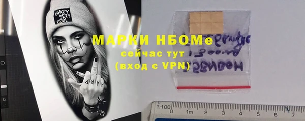 дживик Дмитровск