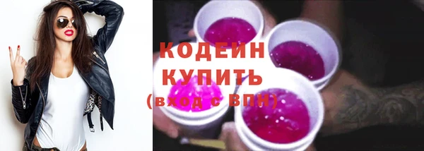 ECSTASY Дмитров