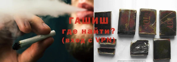 ECSTASY Дмитров