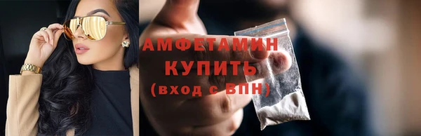 ECSTASY Дмитров