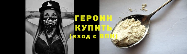 ECSTASY Дмитров