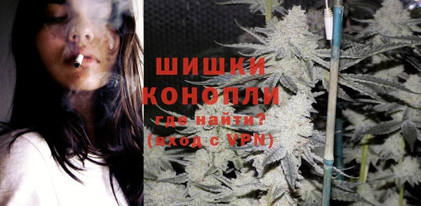 ECSTASY Дмитров