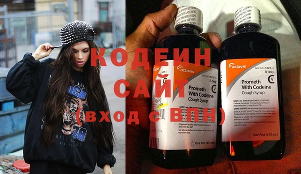 дживик Дмитровск