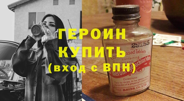 дживик Дмитровск