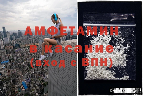 ECSTASY Дмитров