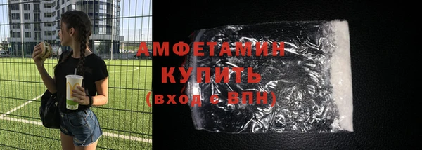 ECSTASY Дмитров