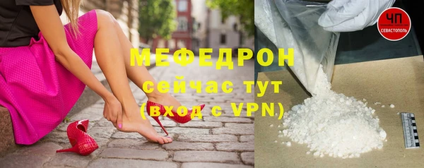 дживик Дмитровск