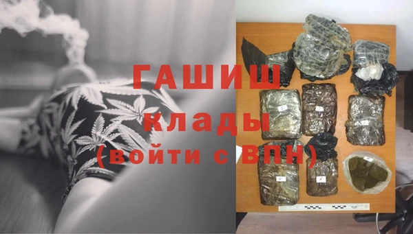 дживик Дмитровск