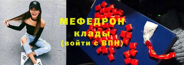 дживик Дмитровск