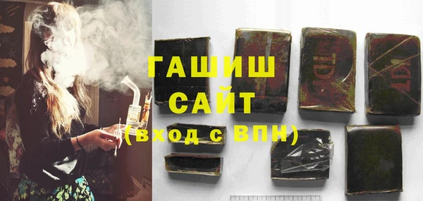 дживик Дмитровск