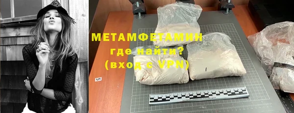 дживик Дмитровск