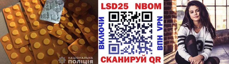 ЛСД экстази ecstasy  Купить  Алдан 